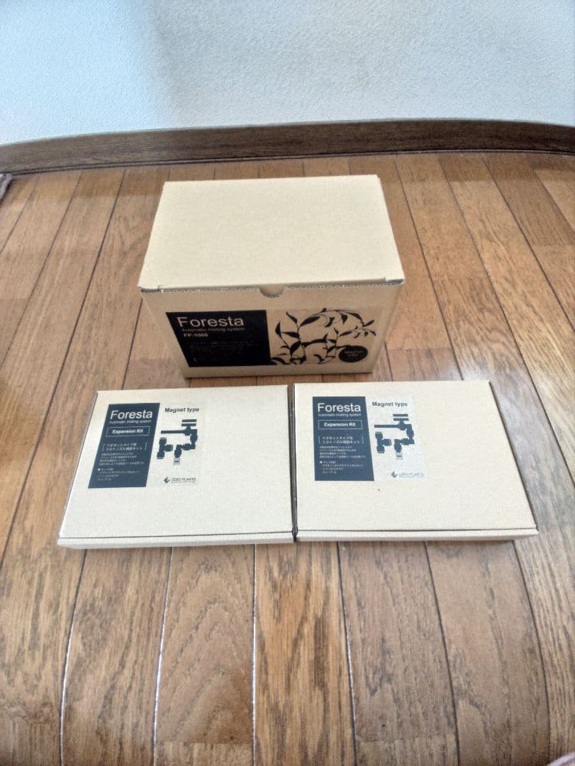 Foresta 新品未使用　ミスティングシステム　ミスト　増設用キット2個付き