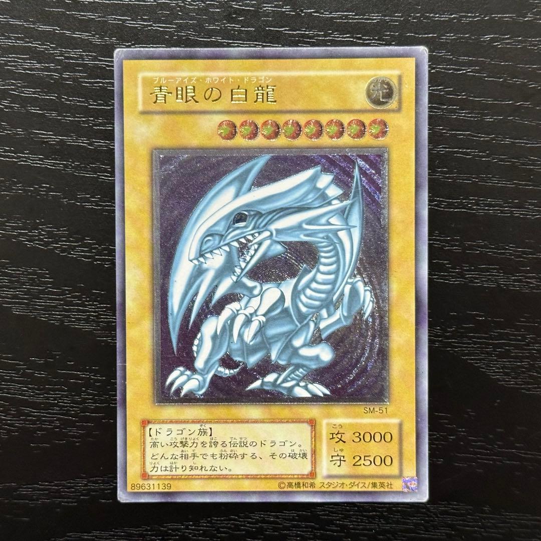 【きち@店長】トレカ専門店✨多数出品中様 リクエスト 2点 まとめ商品