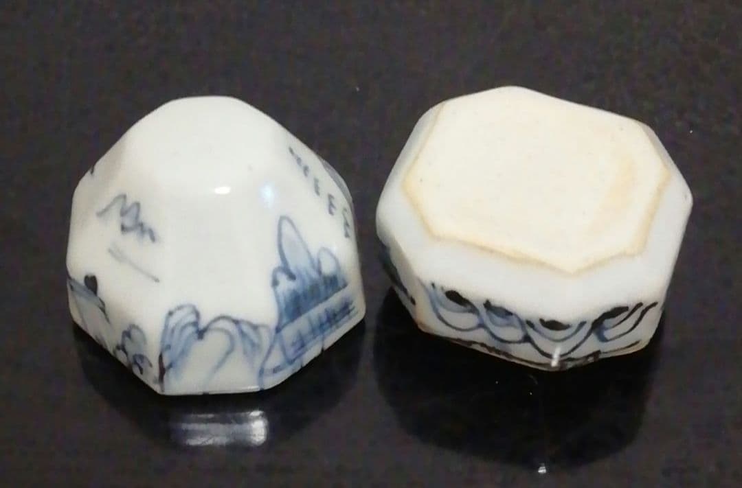 佐藤走波作　染付　山水　香合　共箱　茶道具