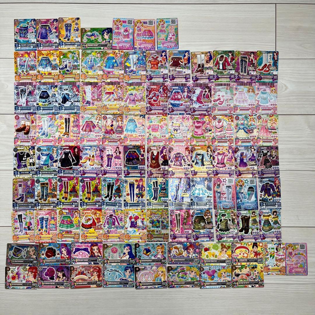 アイカツカード　97枚まとめ売り　プレミアム有