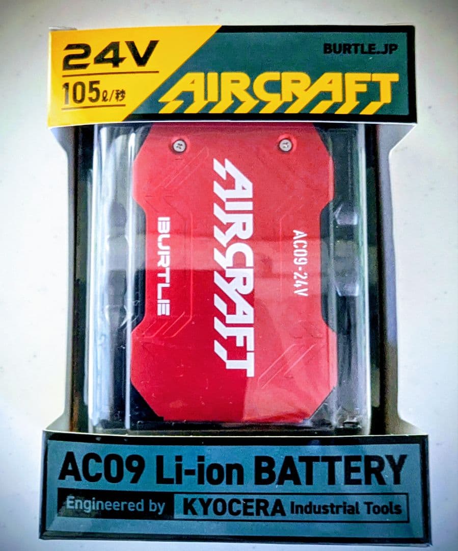 BURTLE 2025 24V人気のレッドファン！暑すぎる夏に予備があれば安心！