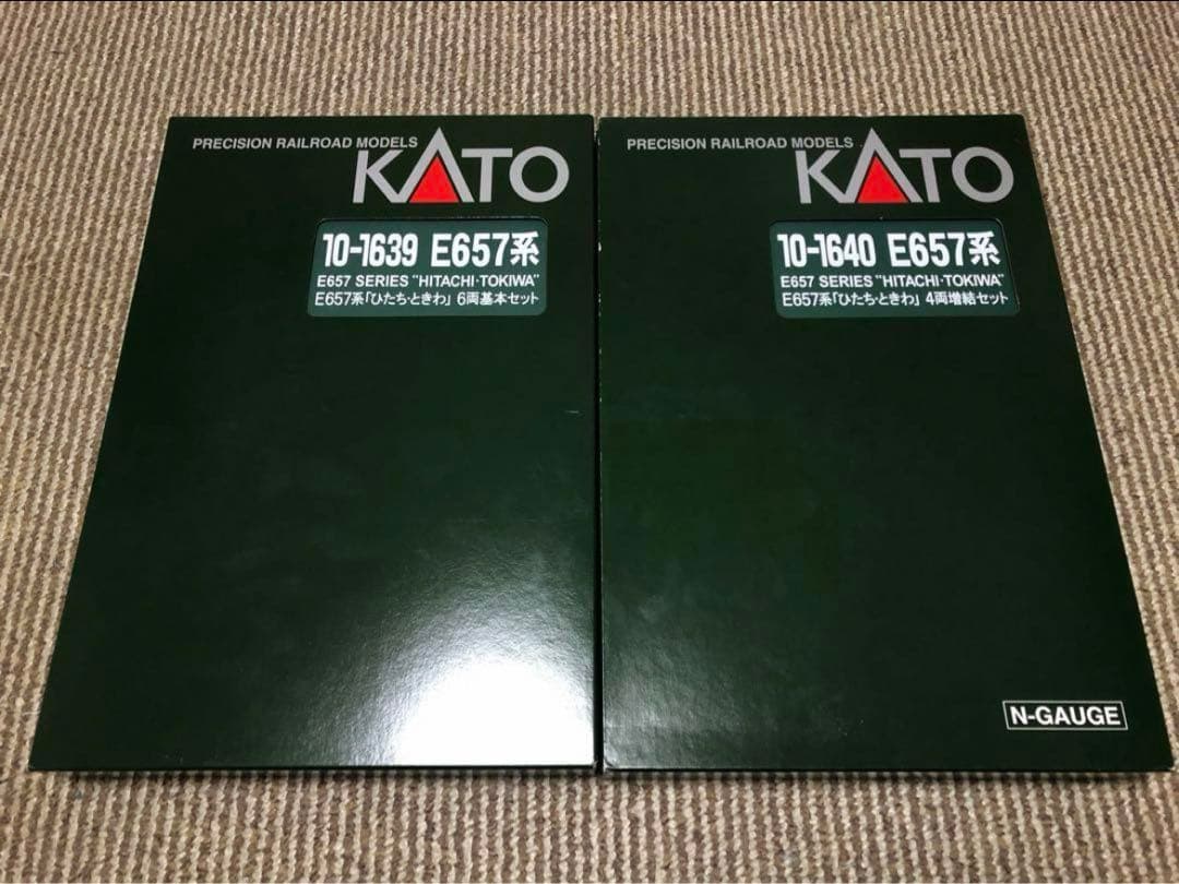 KATO 10-1639.1640 E657系 ひたち·ときわ 10両
