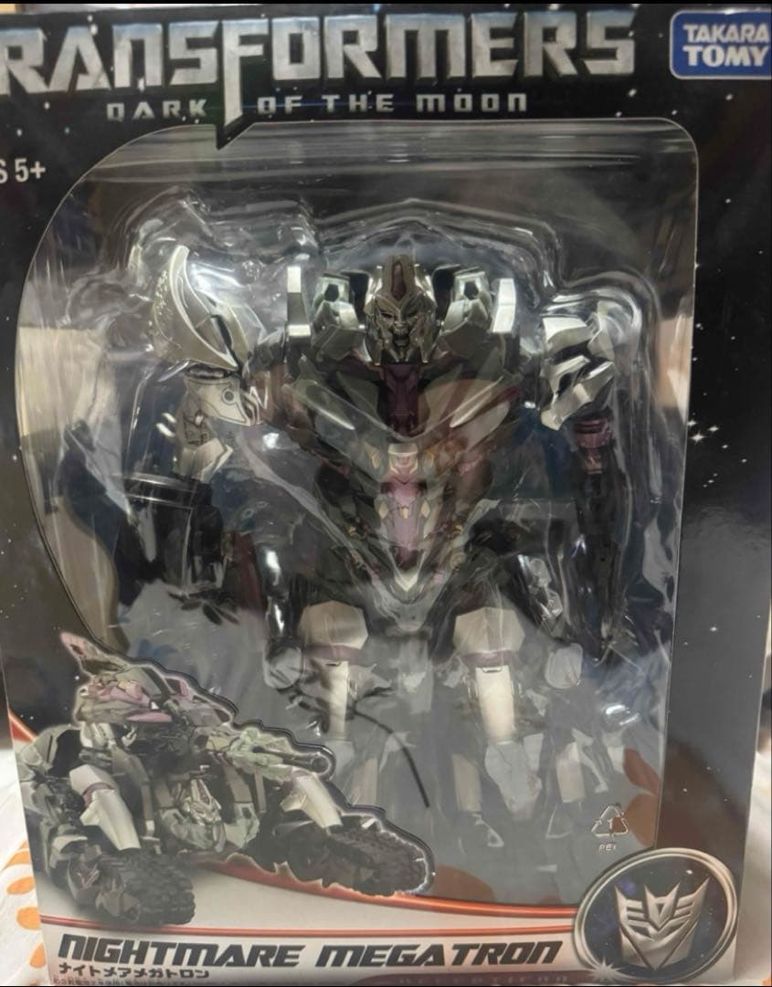 トランスフォーマー ナイトメアメガトロン　アッグレードパーツ付き