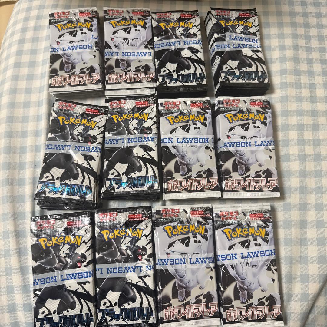 ポケモンカードゲーム 120パックセット (6ボックス)LAWSON