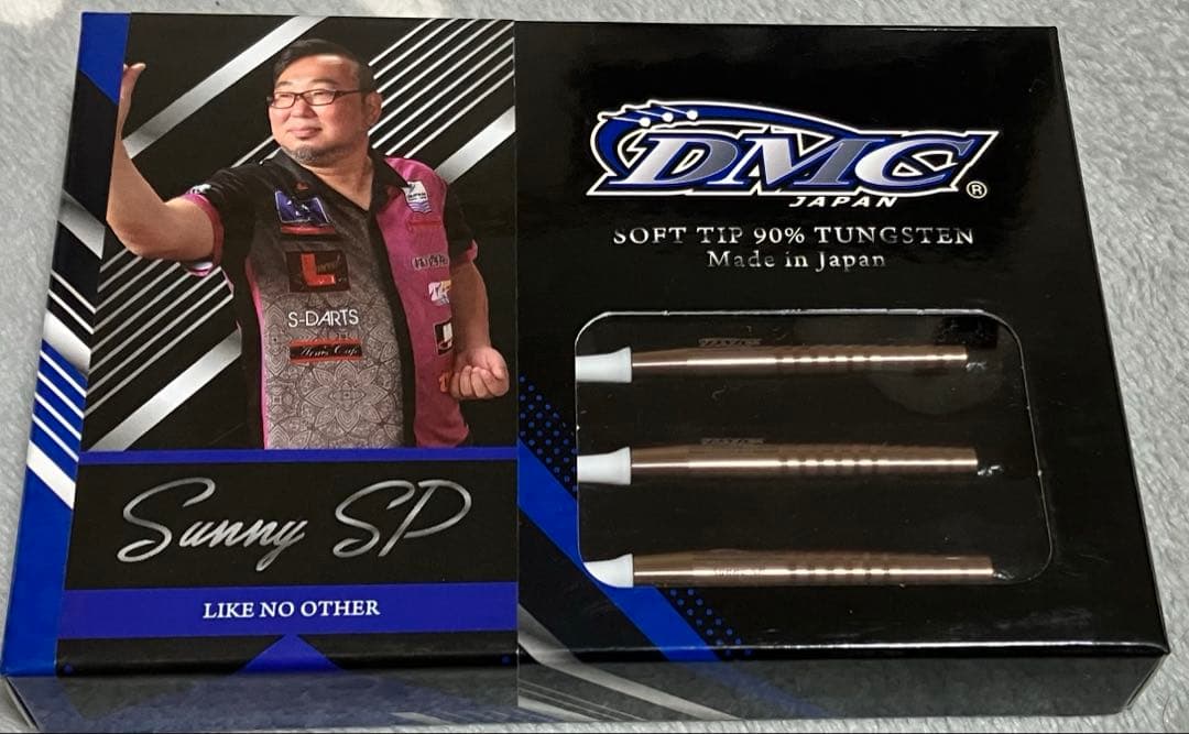 新品未使用　 ディーエムシー Sunny SP 限定ブロンズ 2BA