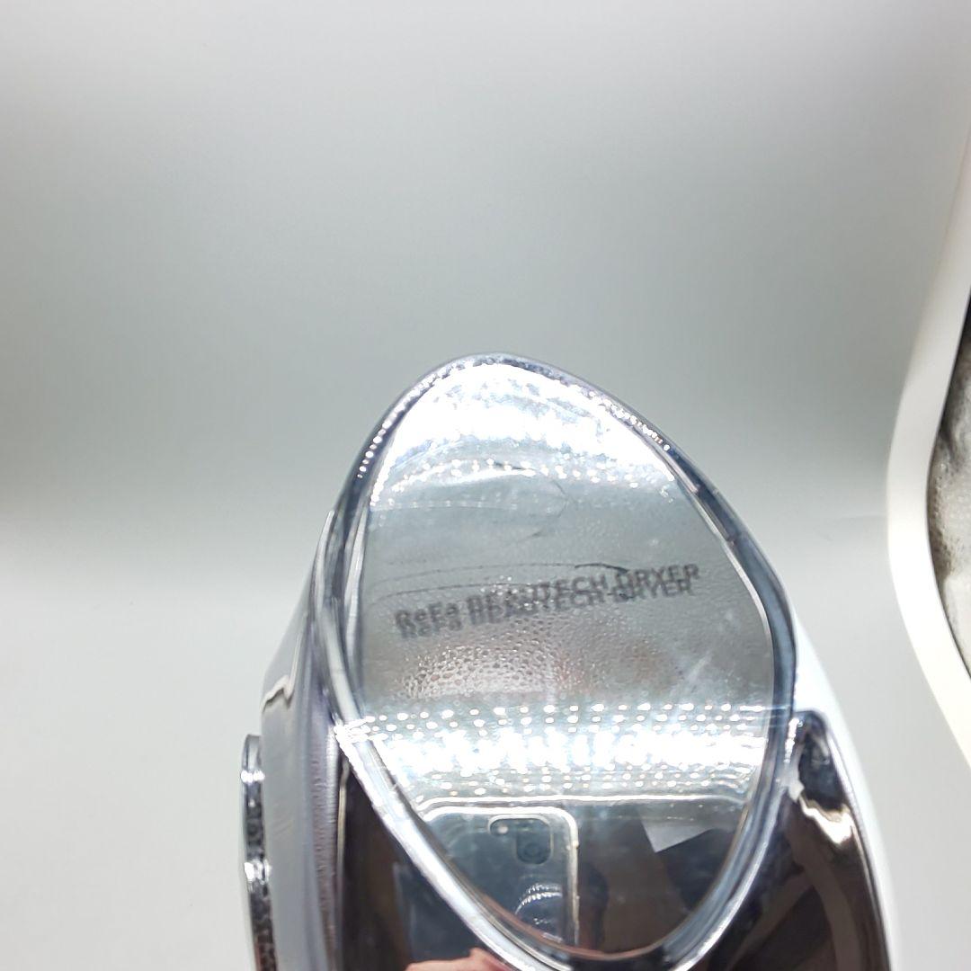 新品 リファビューテック ドライヤー スマートW 交換可能品 リファ正規品 32