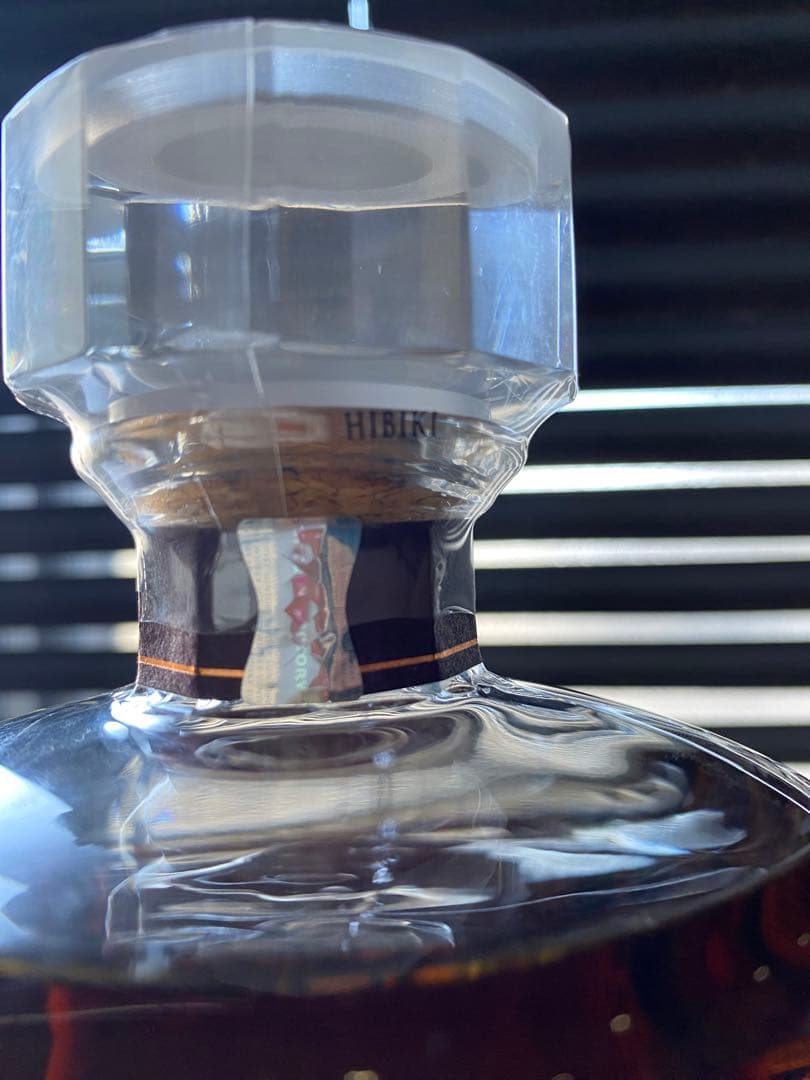 響Hibiki 30年 ウイスキー ギフトボックス入り　白箱付き