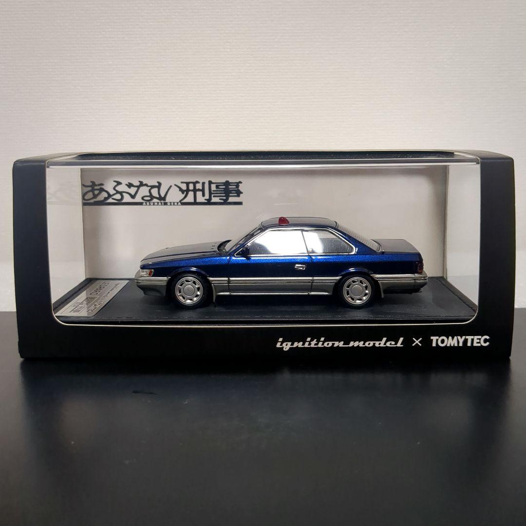 日産 レパード アルティマ あぶない刑事 TOMYTEC IG-MODEL