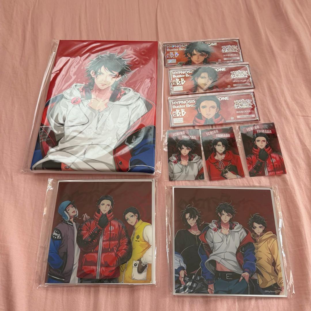 オンラインくじ　山田一郎　セット　ヒプマイ