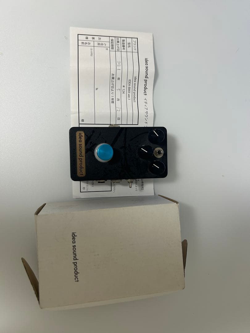 ギター idea sound product IDEA-BMX