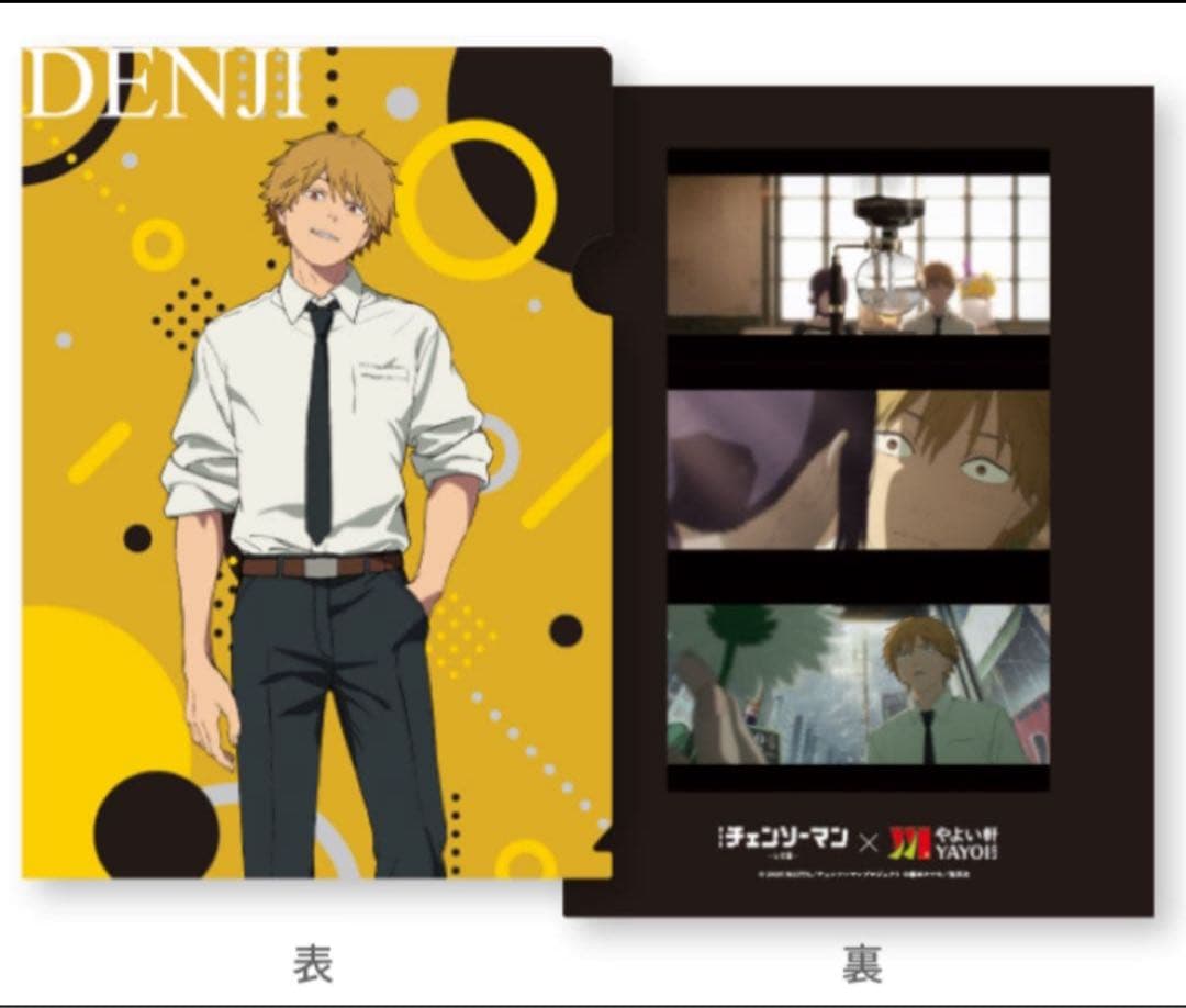 【コンプリート多数】チェンソーマングッズセット(レゼ篇含む)