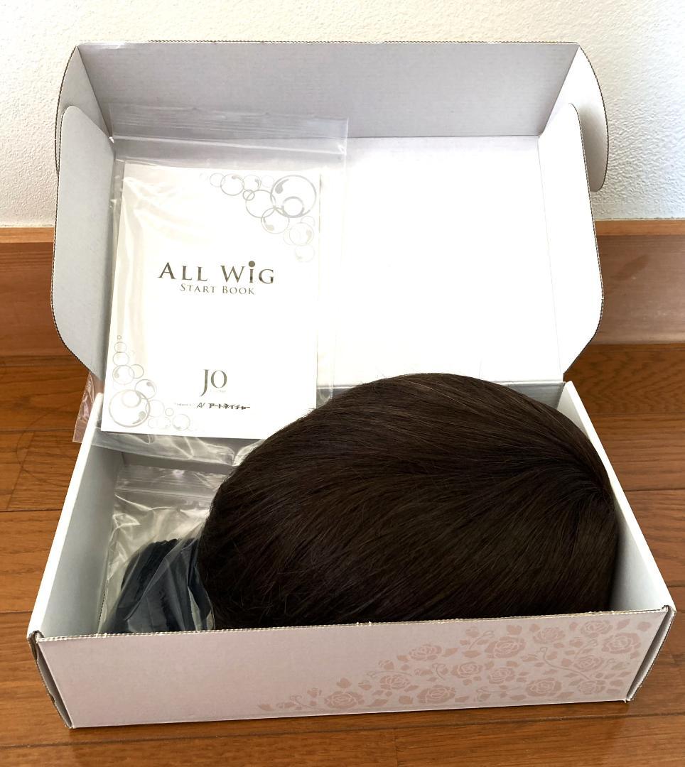 Marnie　JO 人毛MIX　総手植え　レディショート　ダークブラウン