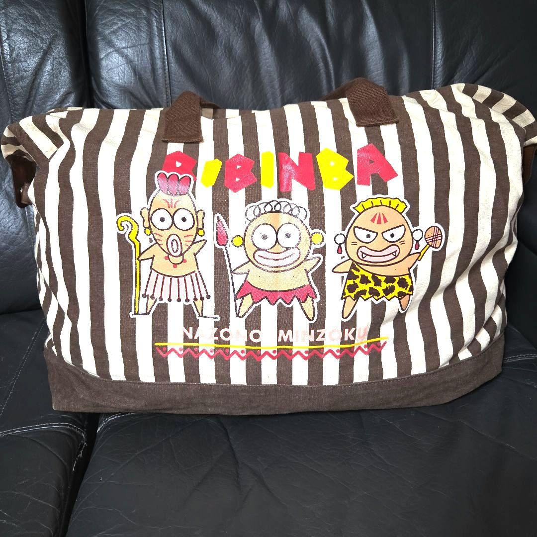 SANRIO　ビビンバ　ボストンバッグ　希少品　当時物　レトロ　ヴィンテージ