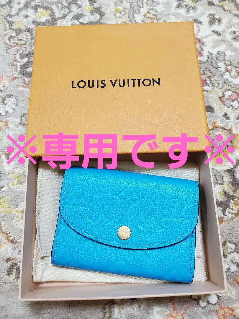 【モナモナ】ポルトモネ・ロザリ☆財布☆ターコイズブルー