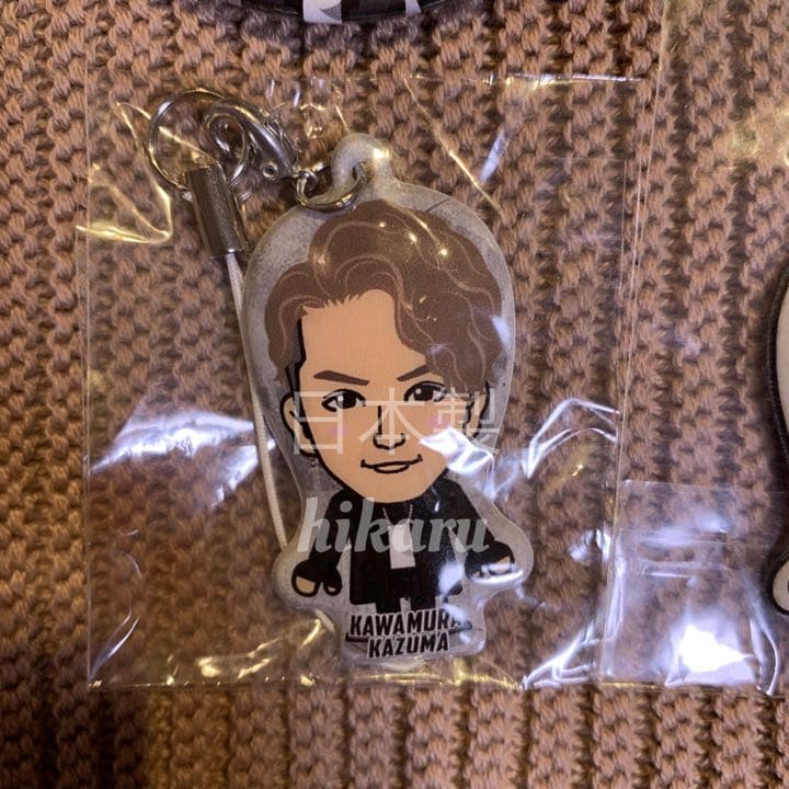 川村壱馬 セット