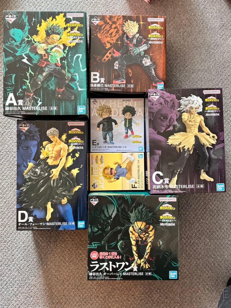 一番くじ　ヒロアカ　更に向こうへ　フィギュア　セット　バラ売り不可