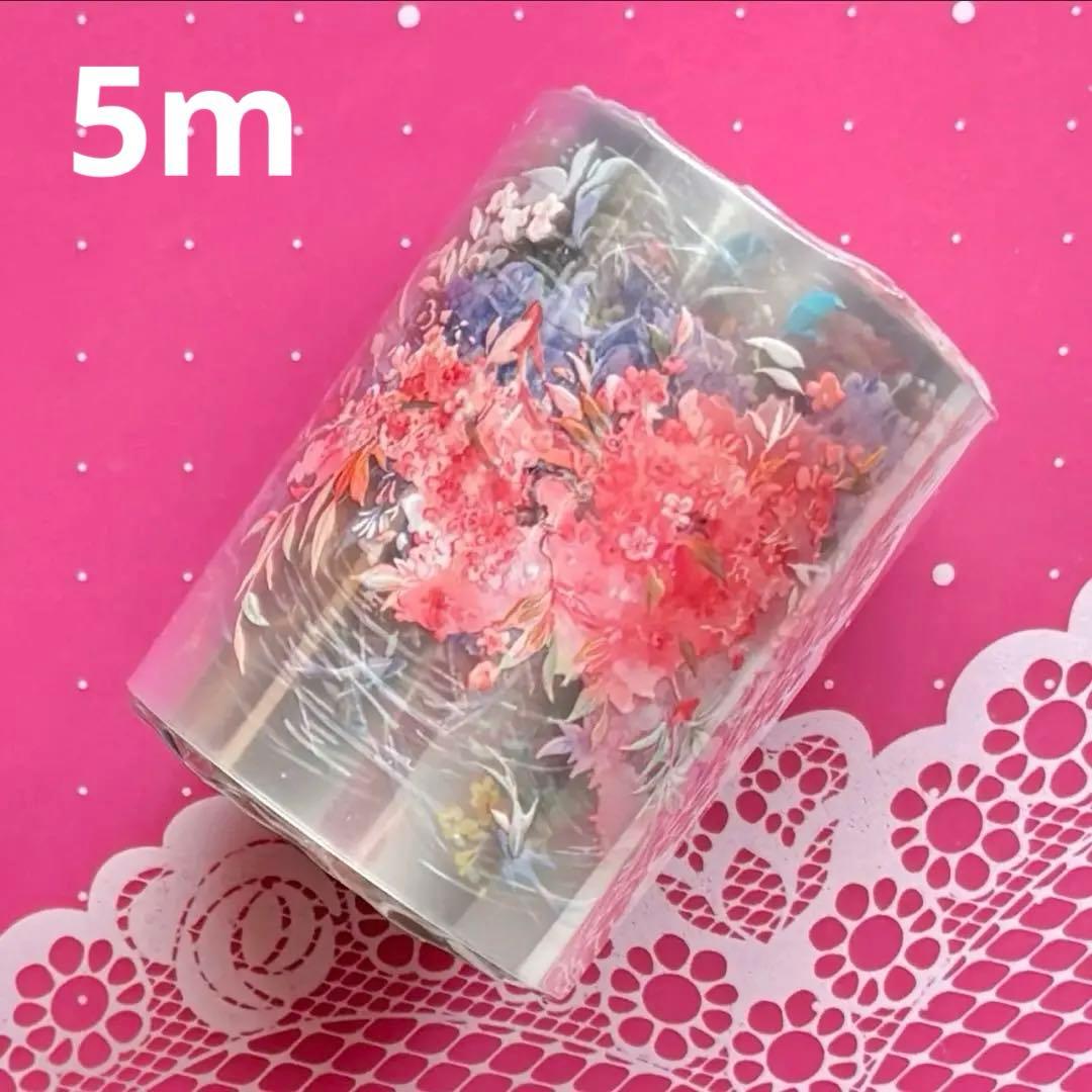 贝壳光 风过水生花 6cm×10m 海外マステ