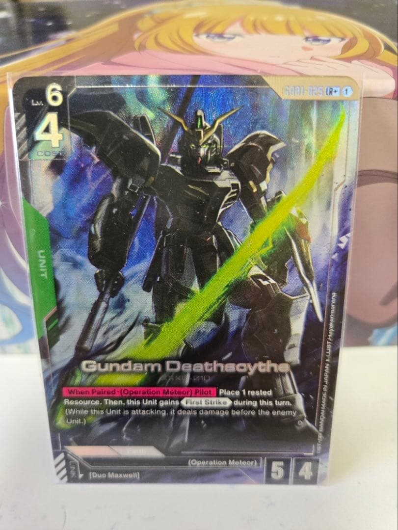 《早い者勝ち》ガンダムカードゲーム ガンダムデスサイズ LR+ アジア英語版美品