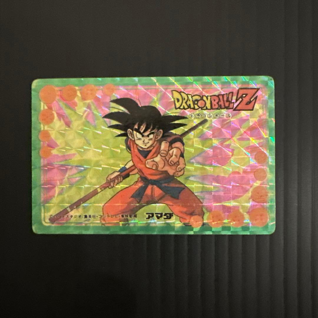 ドラゴンボール アマダ カードダス バトル大決戦 孫悟空 スペシャルカード