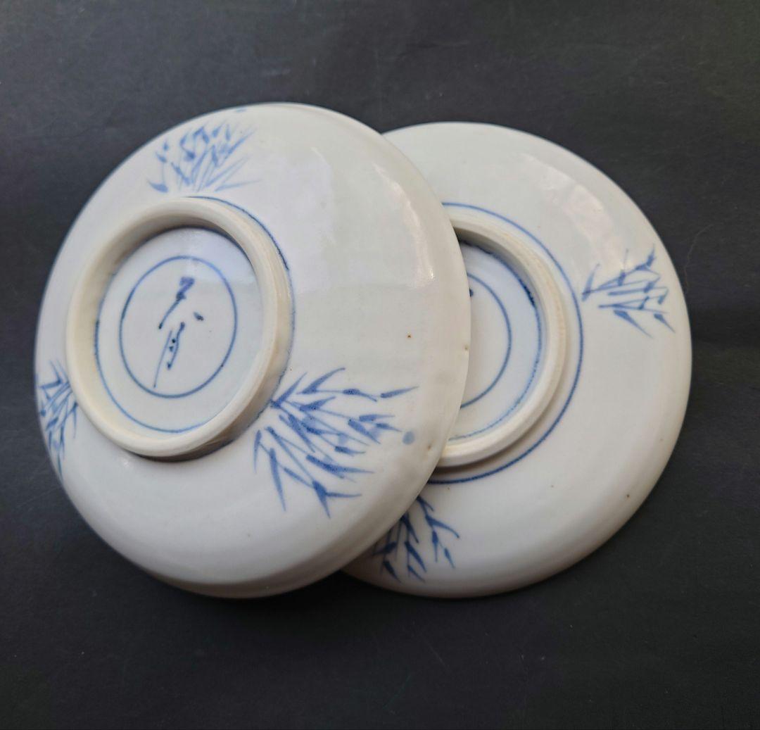 中村芳楽　天月窯　手描き　中皿　２枚セット　伊豆　若葉マークデザイナー