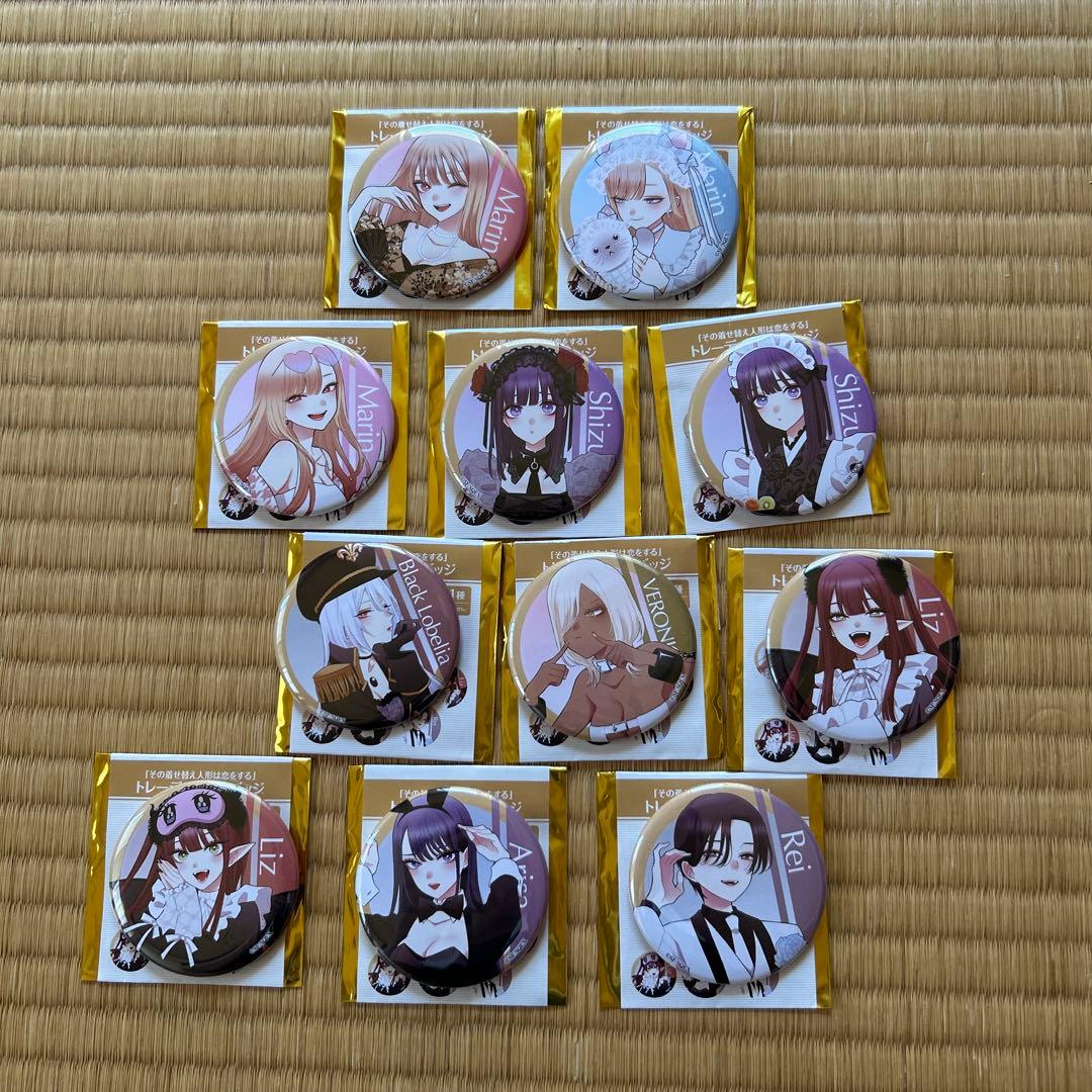 その着せ替え人形は恋をする 缶バッジ