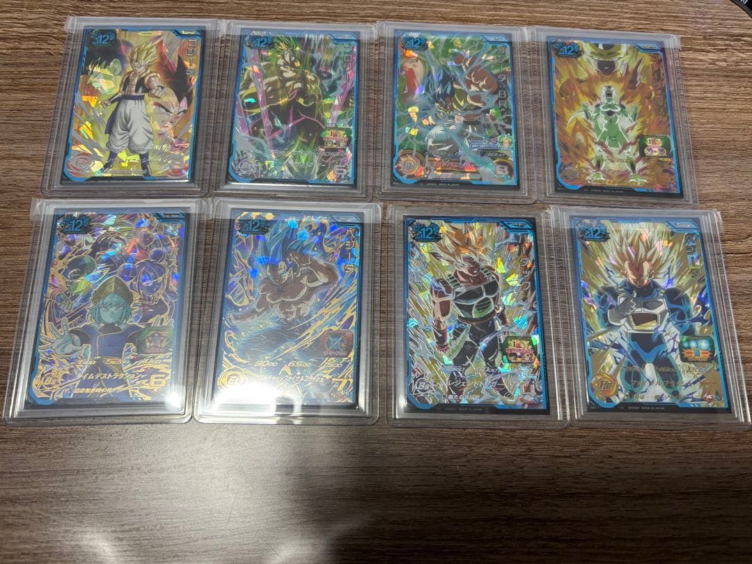 スーパードラゴンボールヒーローズカード