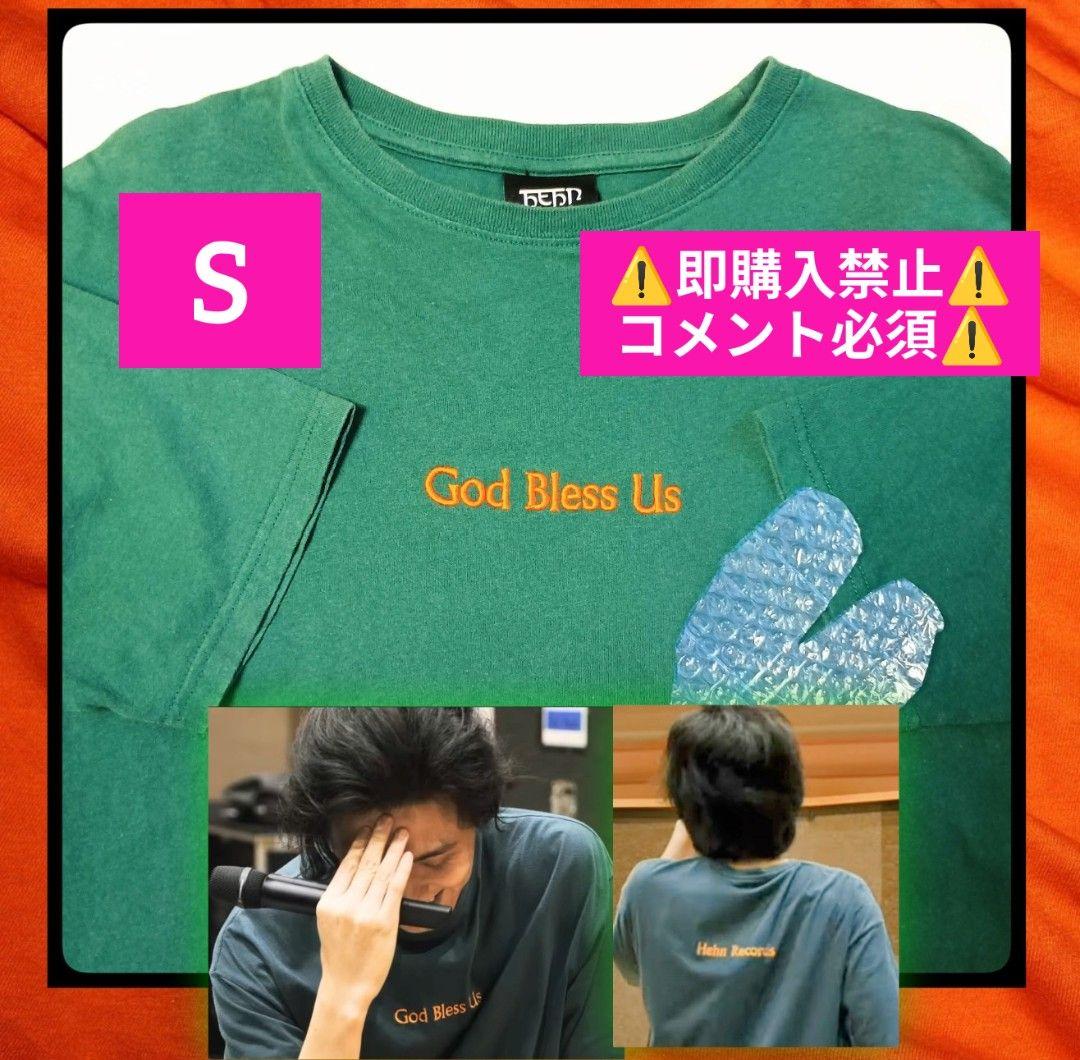 コメ必須▼藤井風 God Bless Us S グッズ Tシャツ gbu