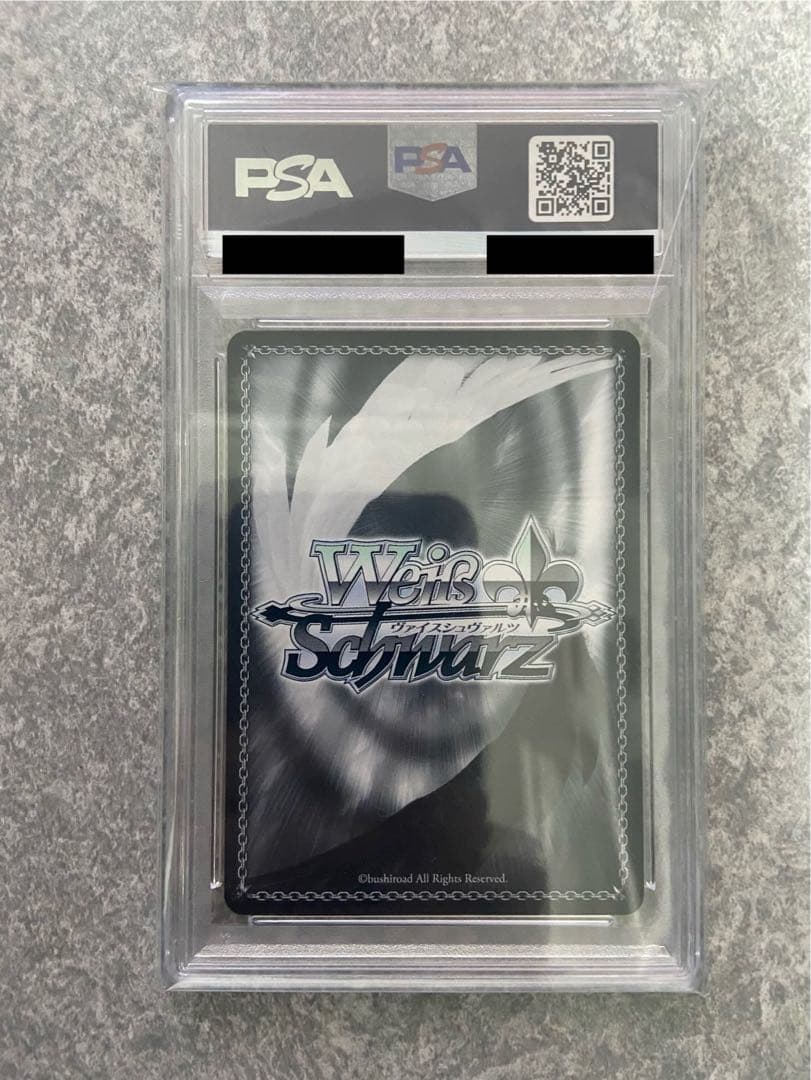 ヴァイスシュヴァルツ 野うさぎの休日 兎田ぺこら サイン PSA10