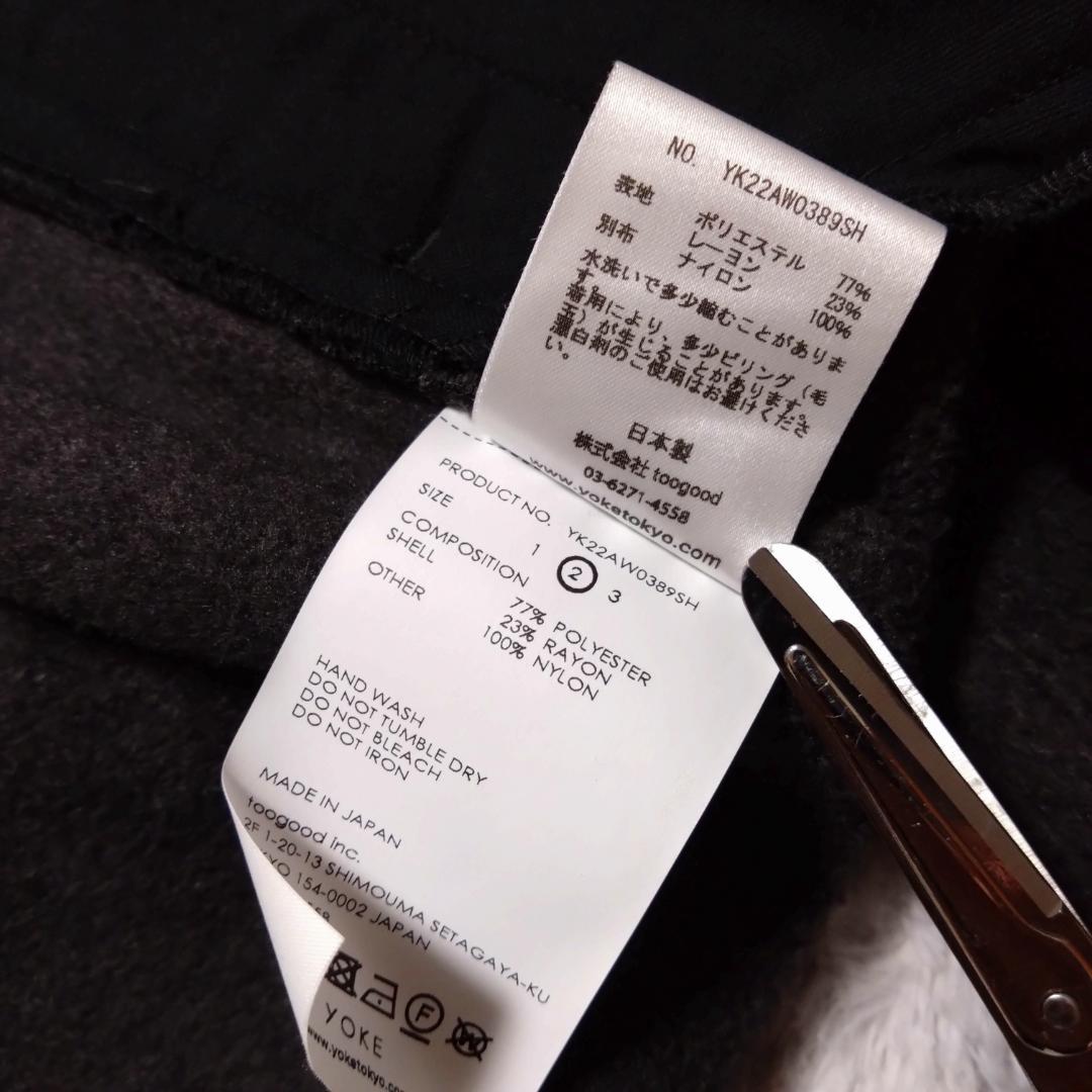 YOKEヨーク　フリースシャツ　黒　２サイズ　ふわふわ　日本製 YK22AW