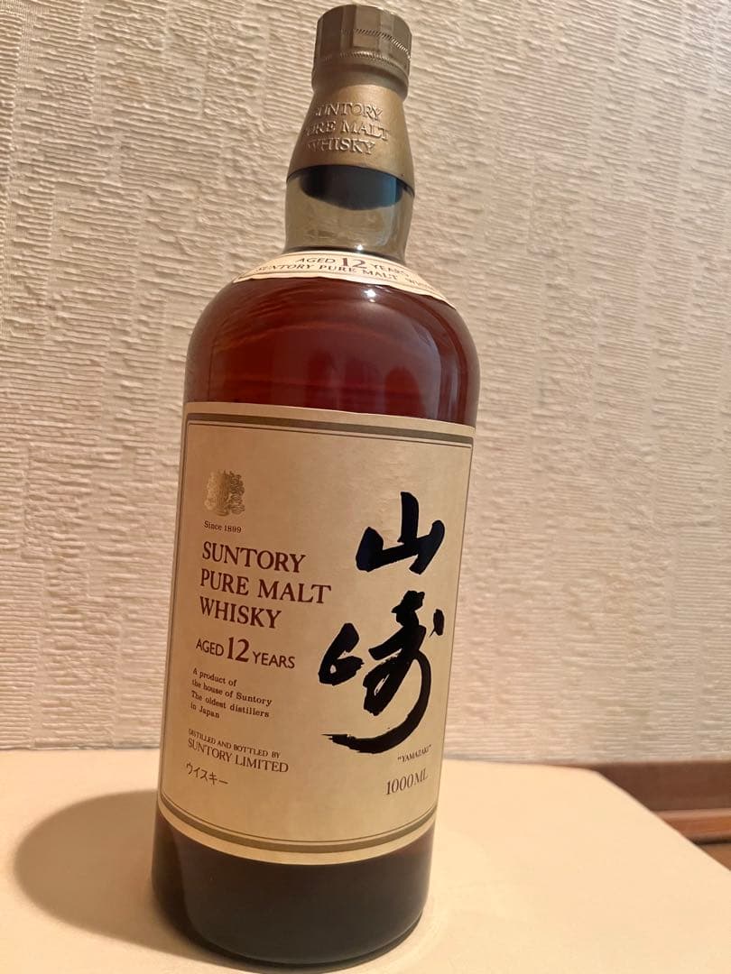 希少！サントリーピュアモルトウイスキー山崎12年1000ml 未開封
