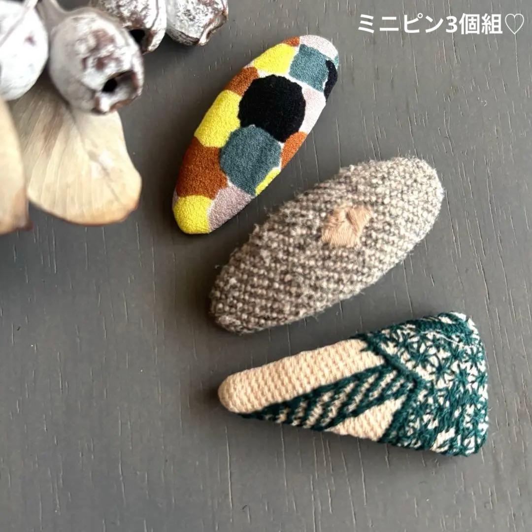 coharu*様 リクエスト 11点まとめ商品 ミナペルホネン ブローチ他