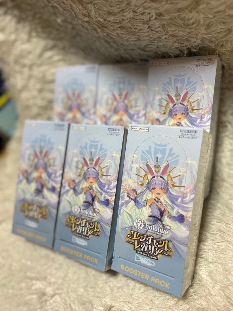 新品　シュリンク付き　エンチャントレガリア　box 6個　セット　未開封