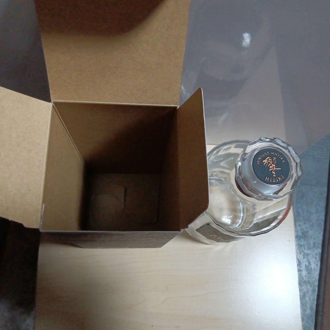 サントリー響21年空瓶空箱ワンセット