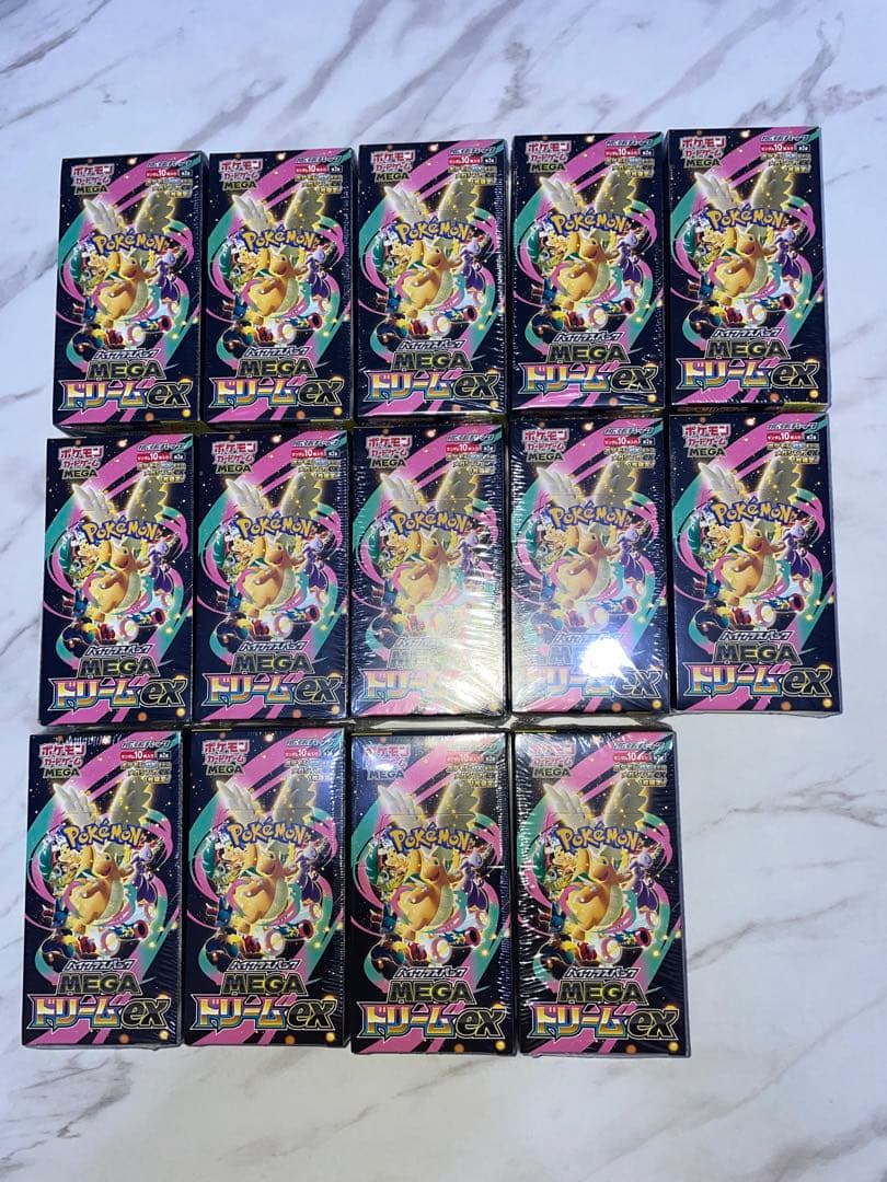 ハイクラスパック　megaドリームEX シュリンク付き14BOX 【即日発送】