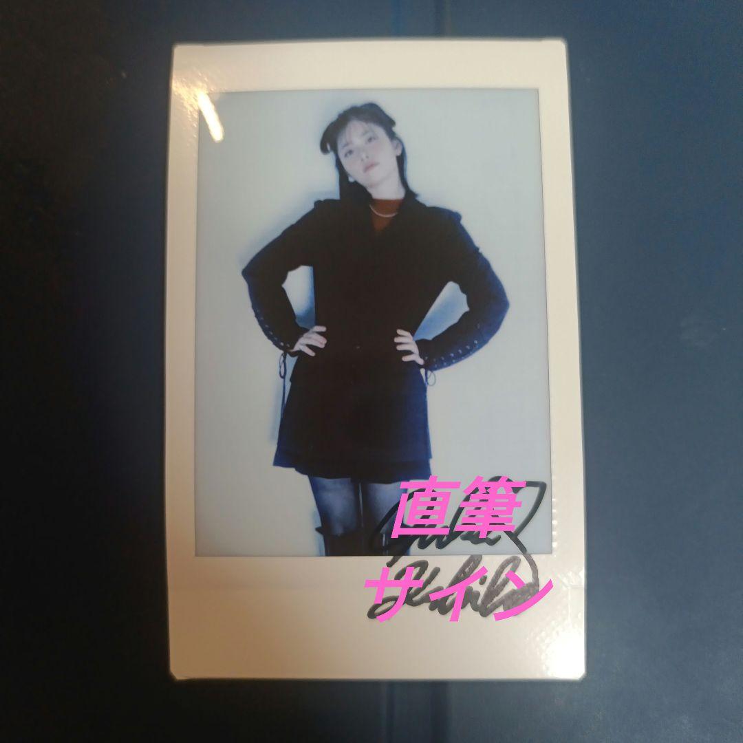 裕*志様 小芝風花　チェキ　直筆サイン入り
