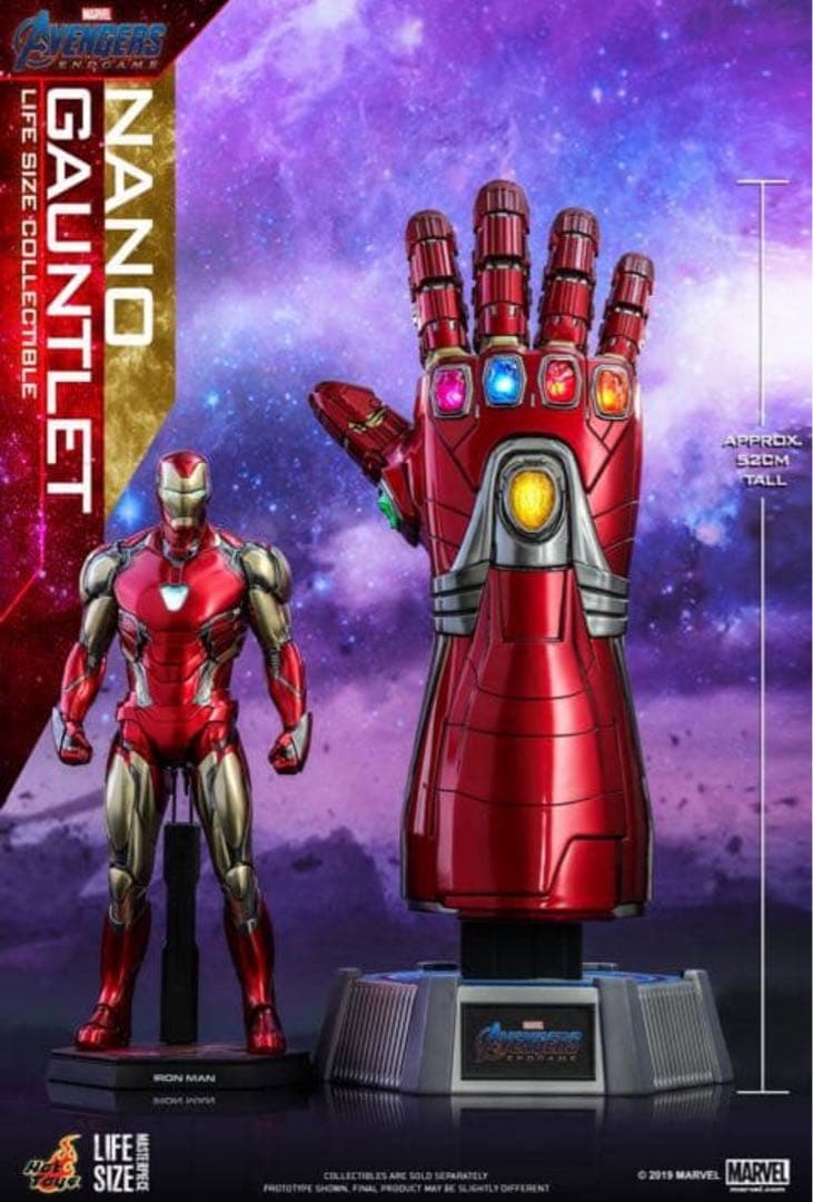 ナノガントレット　アイアンマン　1/1サイズ