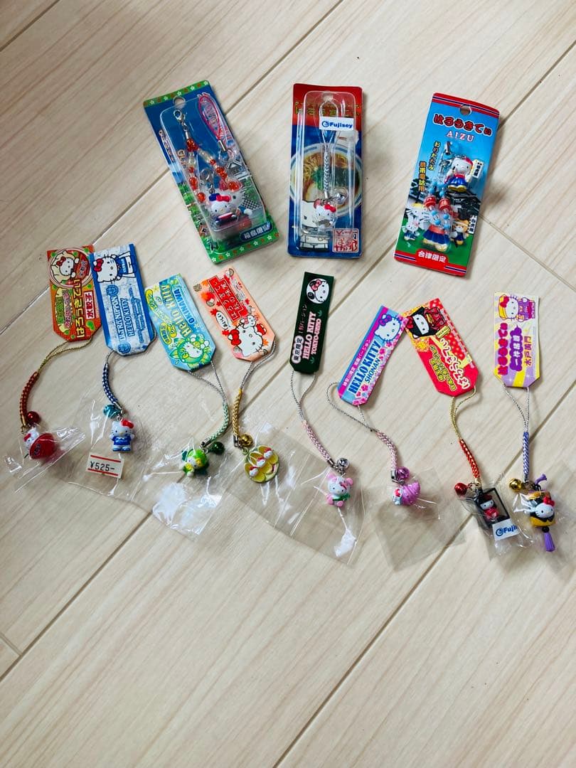 合馬公式アカウント1番55個　グアム　鎌倉　東京　神奈川　キーホルダー