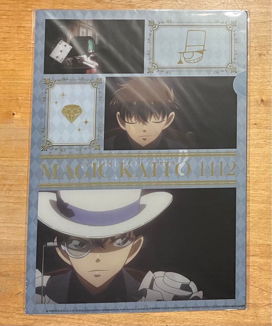 まじっく快斗　クリアファイル　黒羽快斗　怪盗キッド　人気柄　貴重品　激レア