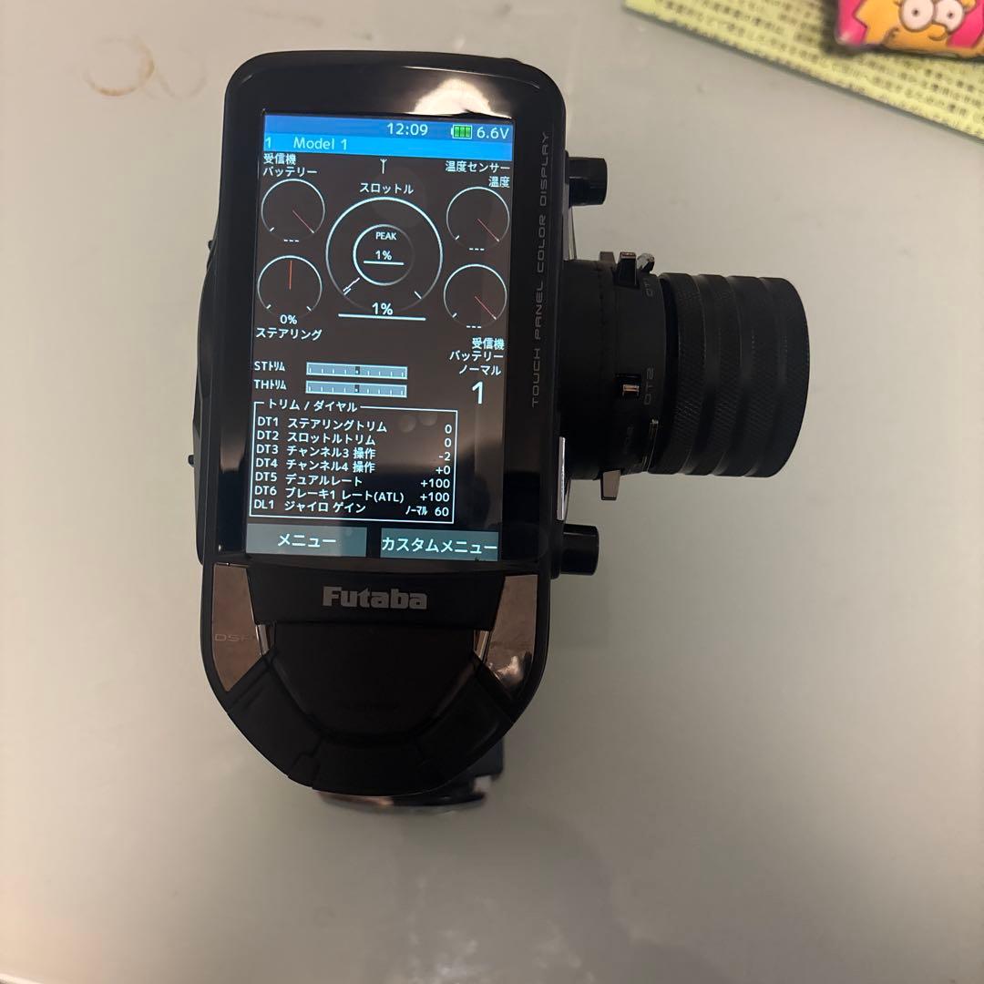 10px フタバ　プロポ　ドリフトラジコン　受信機付き　clown専用