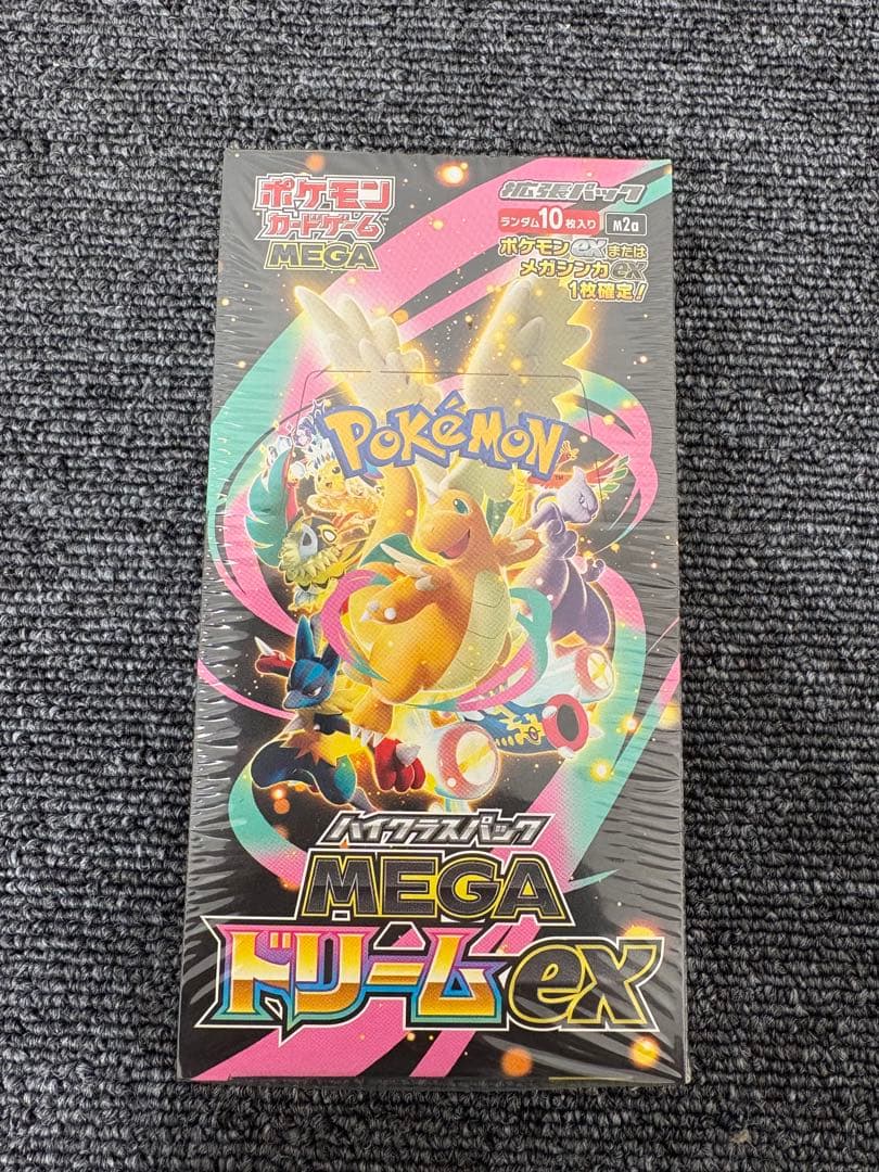 シュリンク付 ポケモンカード ハイクラスパック MEGAドリームex BOX