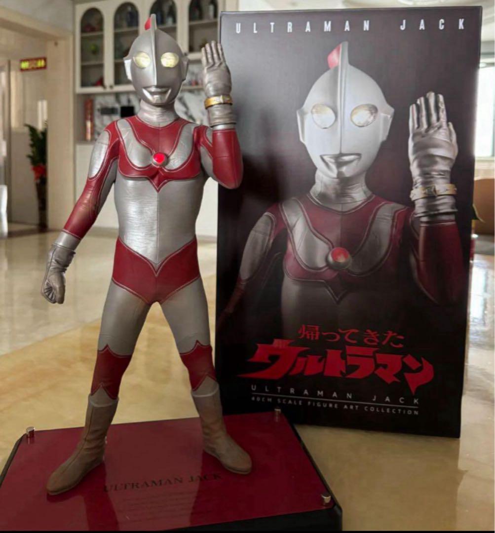 【tsujio】超人玩国 中国限定 帰ってきたウルトラマン