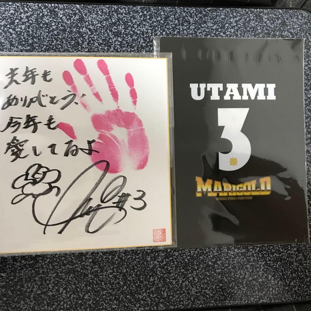 マリーゴールド／林下詩美選手／2026手形サイン色紙