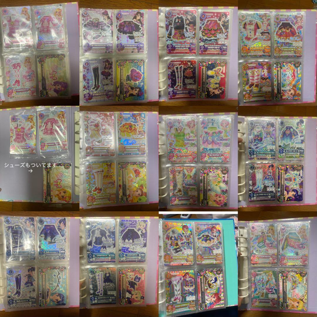 アイカツ カード 引退 大量 プレミアムレア コンプリート おまけあり