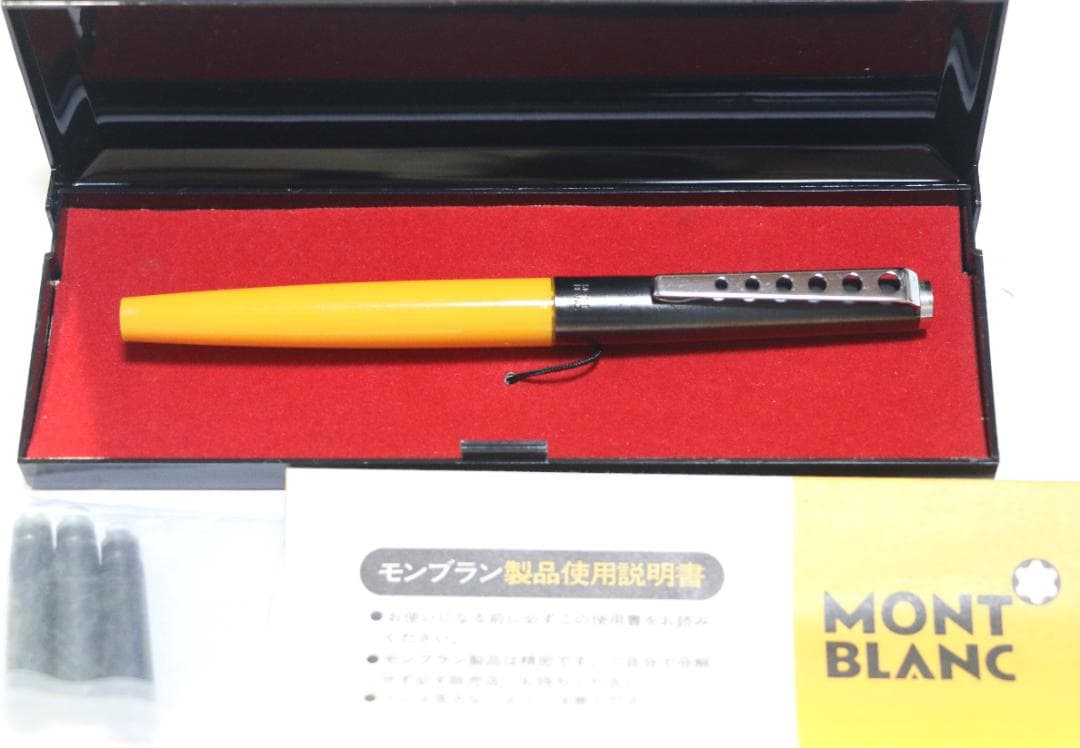 超貴重　モンブラン(MONTBLANC)カレラ万年筆　No.522P