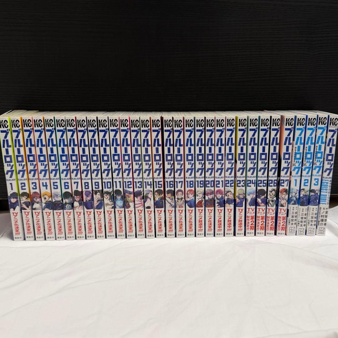 ブルーロック 1〜27巻 エピソード凪 1〜3巻 キャラクターブック 初版 漫画