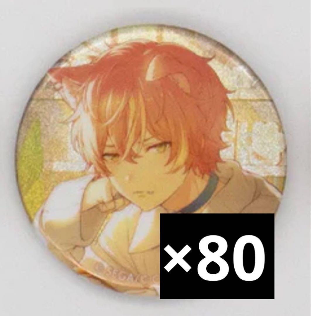 東雲彰人 グリ缶 缶バッジ 38C 痛バ まとめ売り 犬