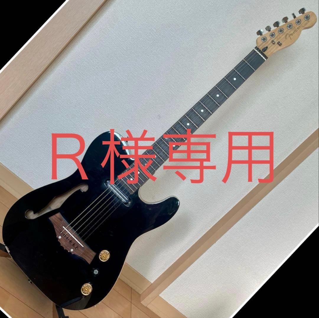 Ｒ telecasterなのか⁉︎ 謎の妙に格好が良いミステリアスギター