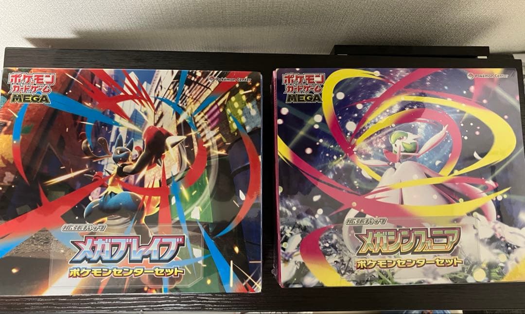 ポケモンセンターセット　メガブレイブ　メガシンフォニア　新品未使用シュリンク付