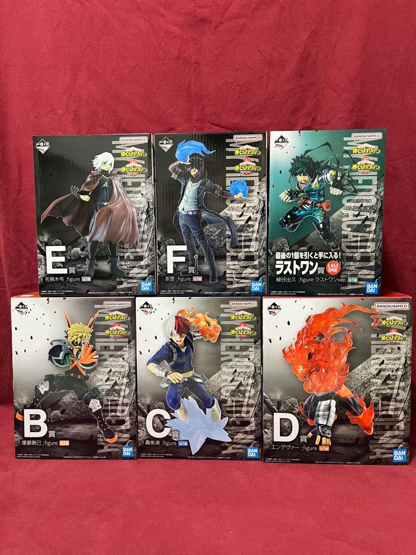 僕のヒーローアカデミア　一番くじ　『-死闘-』　フィギュア　まとめ売り