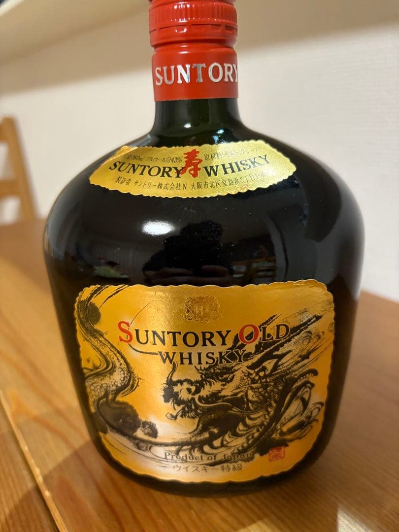 サントリーオールドウイスキー　干支(辰年)ボトル